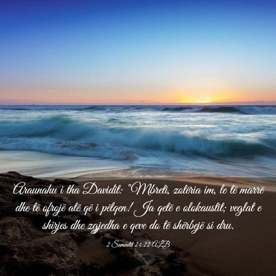 Picture 03 - 2 Samuelit 24:22 ALB - Araunahu i tha Davidit: 