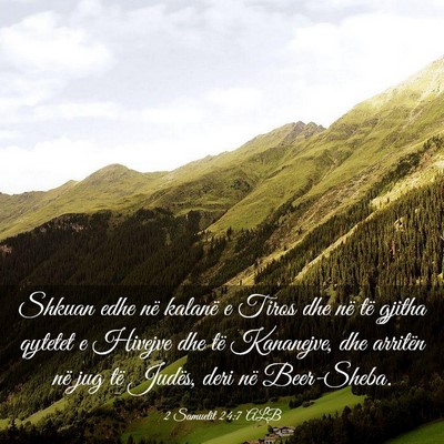 Picture 03 - 2 Samuelit 24:7 ALB - Shkuan edhe në kalanë e Tiros dhe në të - Bible Verse Picture