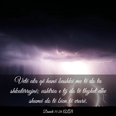 Picture 03 - Danieli 11:26 ALB - Vetë ata që hanë bashkë me të do ta - Bible Verse Picture