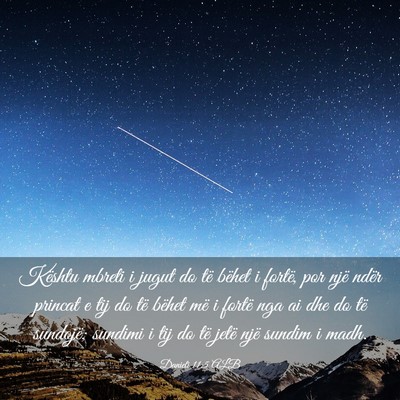 Picture 03 - Danieli 11:5 ALB - Kështu mbreti i jugut do të bëhet i fortë, - Bible Verse Picture
