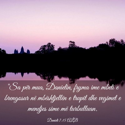 Picture 03 - Danieli 7:15 ALB - 