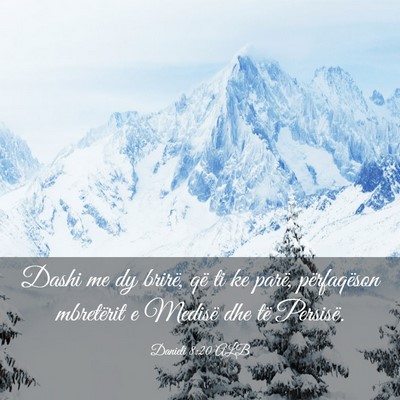 Picture 03 - Danieli 8:20 ALB - Dashi me dy brirë, që ti ke parë, përfaqëson - Bible Verse Picture