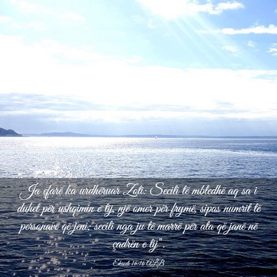 Picture 03 - Eksodi 16:16 ALB - Ja çfarë ka urdhëruar Zoti: Secili të - Bible Verse Picture