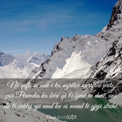 Picture 03 - Eksodi 21:13 ALB - Në qoftë se nuk i ka ngritur kurrfarë prite, - Bible Verse Picture
