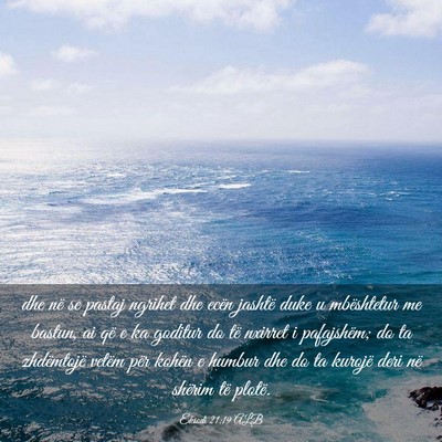 Picture 03 - Eksodi 21:19 ALB - dhe në se pastaj ngrihet dhe ecën jashtë duke - Bible Verse Picture