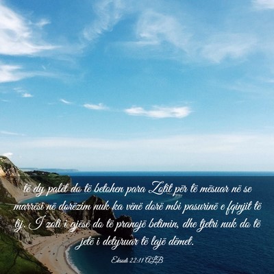Picture 03 - Eksodi 22:11 ALB - të dy palët do të betohen para Zotit për të - Bible Verse Picture