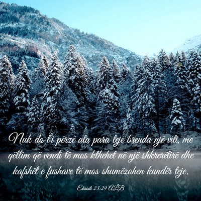 Picture 03 - Eksodi 23:29 ALB - Nuk do t’i përzë ata para teje brenda një - Bible Verse Picture