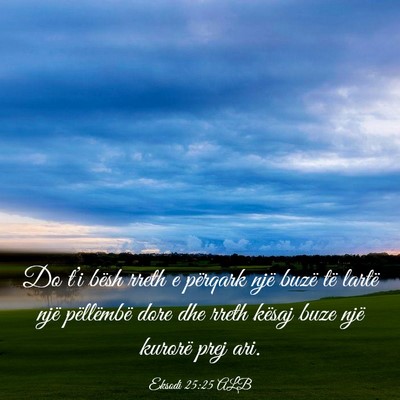 Picture 03 - Eksodi 25:25 ALB - Do t’i bësh rreth e përqark një buzë të - Bible Verse Picture