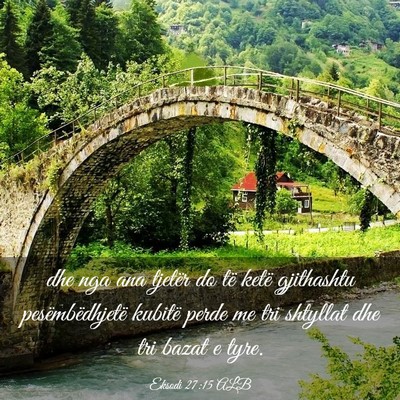 Picture 03 - Eksodi 27:15 ALB - dhe nga ana tjetër do të ketë gjithashtu - Bible Verse Picture