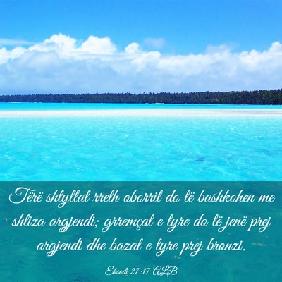 Picture 03 - Eksodi 27:17 ALB - Tërë shtyllat rreth oborrit do të bashkohen me - Bible Verse Picture