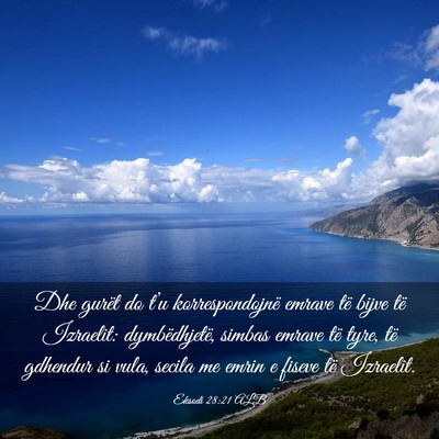 Picture 03 - Eksodi 28:21 ALB - Dhe gurët do t’u korrespondojnë emrave të - Bible Verse Picture
