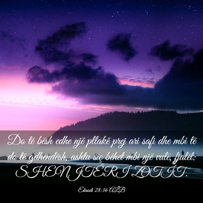 Picture 03 - Eksodi 28:36 ALB - Do të bësh edhe një pllakë prej ari safi dhe - Bible Verse Picture
