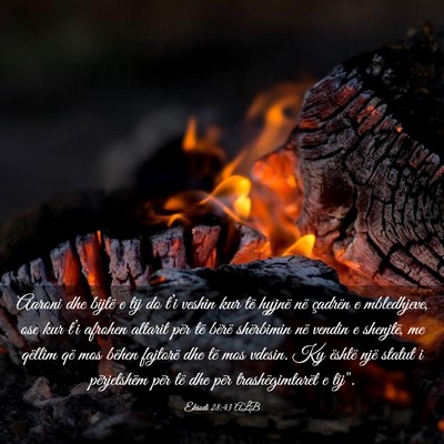 Picture 03 - Eksodi 28:43 ALB - Aaroni dhe bijtë e tij do t’i veshin kur të - Bible Verse Picture