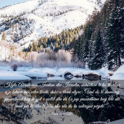 Picture 03 - Eksodi 32:13 ALB - Kujto Abrahamin, Isakun dhe Izraelin, - Bible Verse Picture
