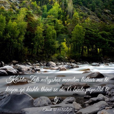 Picture 03 - Eksodi 32:14 ALB - Kështu Zoti ndryshoi mendim lidhur me të keqen - Bible Verse Picture
