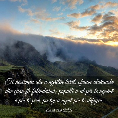 Picture 03 - Eksodi 32:6 ALB - Të nesërmen ata u ngritën herët, ofruan - Bible Verse Picture