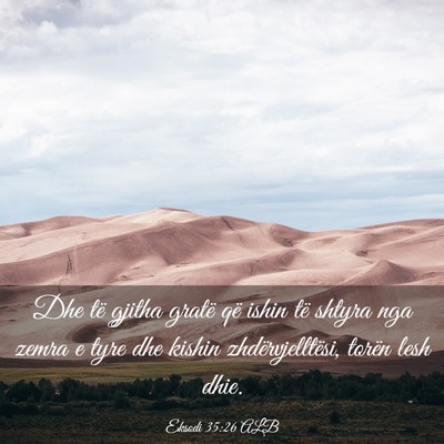 Picture 03 - Eksodi 35:26 ALB - Dhe të gjitha gratë që ishin të shtyra nga - Bible Verse Picture