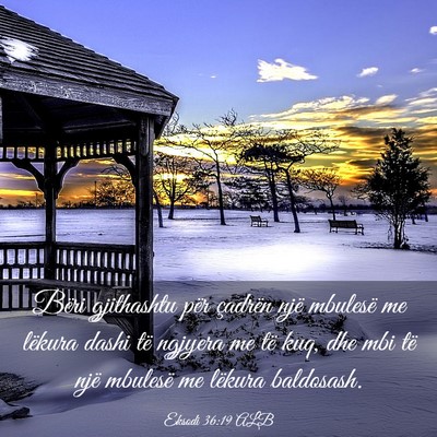 Picture 03 - Eksodi 36:19 ALB - Bëri gjithashtu për çadrën një mbulesë me - Bible Verse Picture