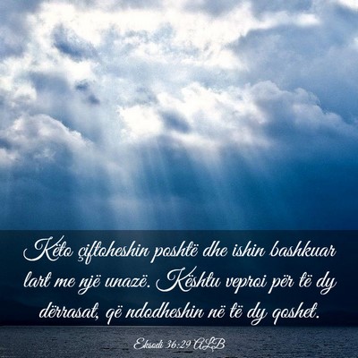 Picture 03 - Eksodi 36:29 ALB - Këto çiftoheshin poshtë dhe ishin bashkuar - Bible Verse Picture