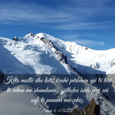 Picture 03 - Eksodi 37:22 ALB - Këto mollë dhe këto krahë përbënin një të - Bible Verse Picture