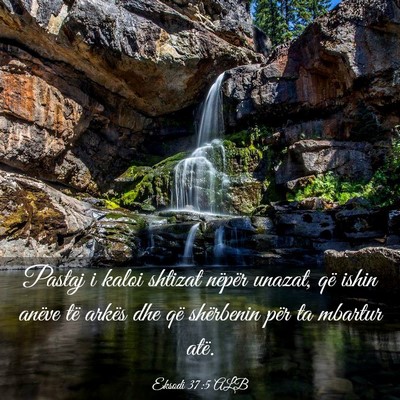 Picture 03 - Eksodi 37:5 ALB - Pastaj i kaloi shtizat nëpër unazat, që ishin - Bible Verse Picture