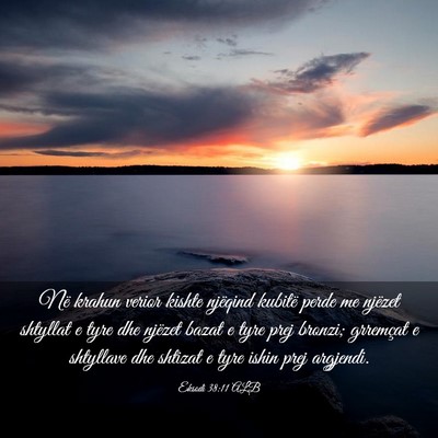 Picture 03 - Eksodi 38:11 ALB - Në krahun verior kishte njëqind kubitë perde - Bible Verse Picture