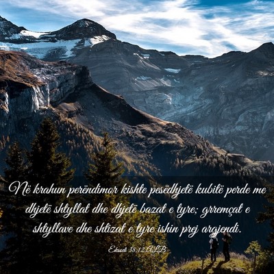 Picture 03 - Eksodi 38:12 ALB - Në krahun perëndimor kishte pesëdhjetë - Bible Verse Picture
