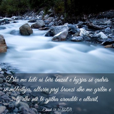 Picture 03 - Eksodi 38:30 ALB - Dhe me këtë ai bëri bazat e hyrjes së - Bible Verse Picture