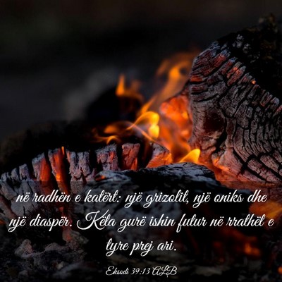 Picture 03 - Eksodi 39:13 ALB - në radhën e katërt: një grizolit, një oniks - Bible Verse Picture