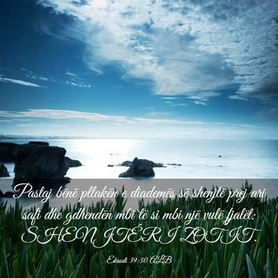 Picture 03 - Eksodi 39:30 ALB - Pastaj bënë pllakën e diademës së shenjtë - Bible Verse Picture