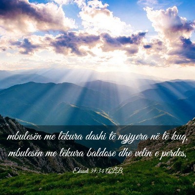 Picture 03 - Eksodi 39:34 ALB - mbulesën me lëkura dashi të ngjyera në të - Bible Verse Picture