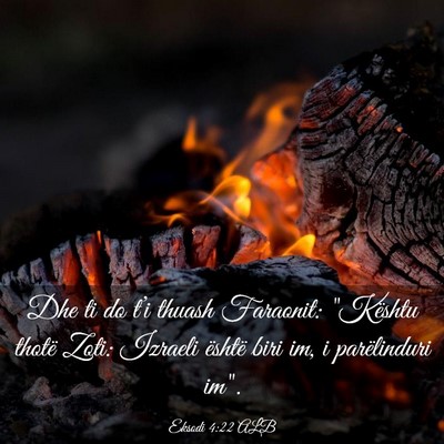 Picture 03 - Eksodi 4:22 ALB - Dhe ti do t’i thuash Faraonit: 