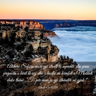 Picture 03 - Eksodi 4:25 ALB - Atëherë Sefora mori një strall të mprehtë - Bible Verse Picture