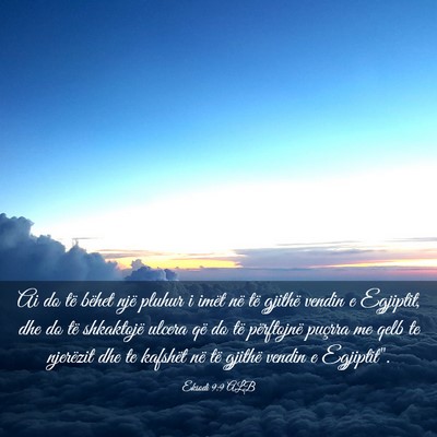 Picture 03 - Eksodi 9:9 ALB - Ai do të bëhet një pluhur i imët në të - Bible Verse Picture