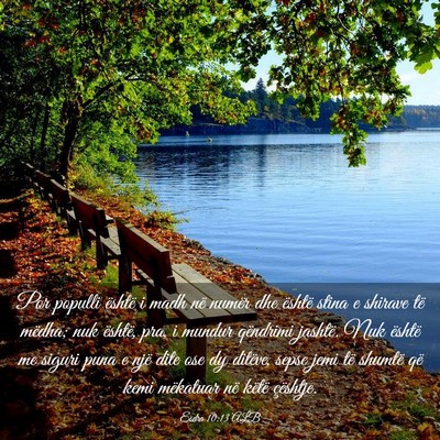 Picture 03 - Esdra 10:13 ALB - Por populli është i madh në numër dhe është - Bible Verse Picture