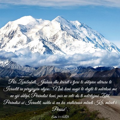 Picture 03 - Esdra 4:3 ALB - Por Zorobabeli, Jeshua dhe krerët e tjerë të - Bible Verse Picture
