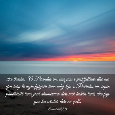 Picture 03 - Esdra 9:6 ALB - dhe thashë: 