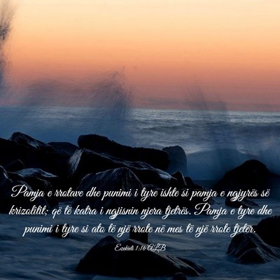 Picture 03 - Ezekieli 1:16 ALB - Pamja e rrotave dhe punimi i tyre ishte si pamja - Bible Verse Picture