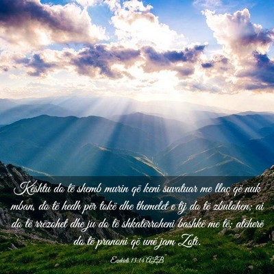 Picture 03 - Ezekieli 13:14 ALB - Kështu do të shemb murin që keni suvatuar me - Bible Verse Picture