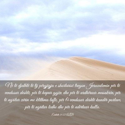 Picture 03 - Ezekieli 21:22 ALB - Në të djathtë të tij përgjigja e shortarisë - Bible Verse Picture