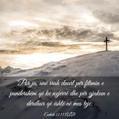 Picture 03 - Ezekieli 22:13 ALB - 