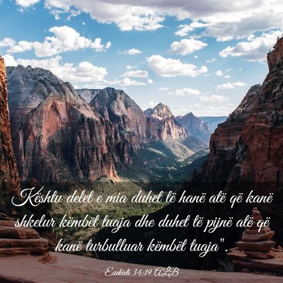 Picture 03 - Ezekieli 34:19 ALB - Kështu delet e mia duhet të hanë atë që - Bible Verse Picture