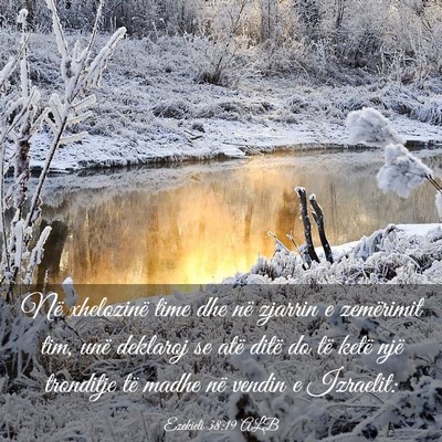Picture 03 - Ezekieli 38:19 ALB - Në xhelozinë time dhe në zjarrin e zemërimit - Bible Verse Picture