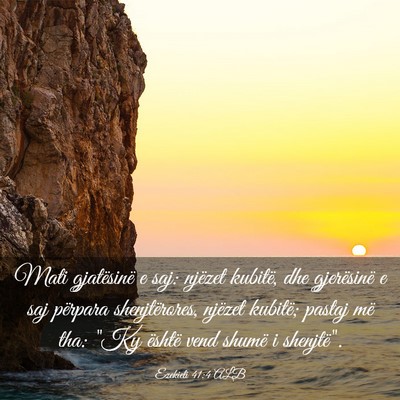 Picture 03 - Ezekieli 41:4 ALB - Mati gjatësinë e saj: njëzet kubitë, dhe - Bible Verse Picture