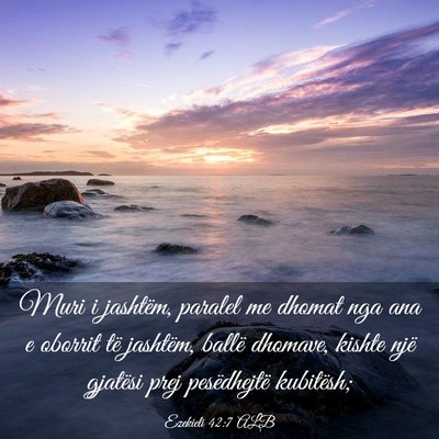 Picture 03 - Ezekieli 42:7 ALB - Muri i jashtëm, paralel me dhomat nga ana e - Bible Verse Picture