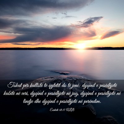 Picture 03 - Ezekieli 48:17 ALB - Tokat për kullotë të qytetit do të jenë: - Bible Verse Picture