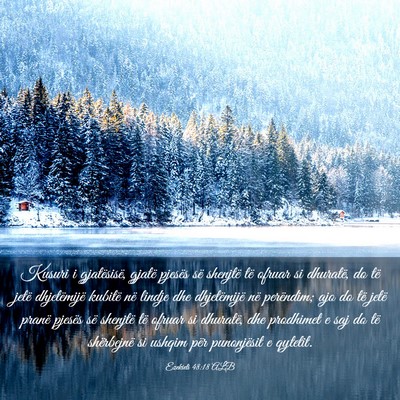 Picture 03 - Ezekieli 48:18 ALB - Kusuri i gjatësisë, gjatë pjesës së shenjtë - Bible Verse Picture