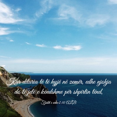 Picture 03 - Fjalët e urta 2:10 ALB - Kur dituria të të hyjë në zemër, edhe njohja - Bible Verse Picture