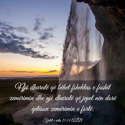Picture 03 - Fjalët e urta 21:14 ALB - Një dhuratë që bëhet fshehtas e fashit - Bible Verse Picture