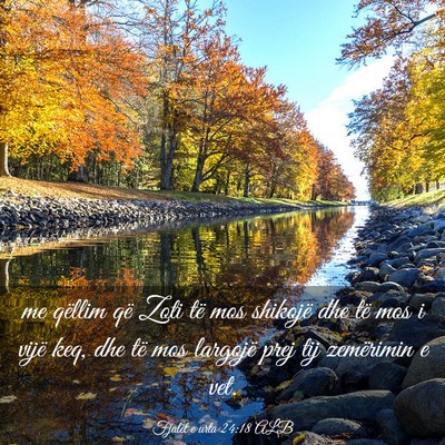Picture 03 - Fjalët e urta 24:18 ALB - me qëllim që Zoti të mos shikojë dhe të mos - Bible Verse Picture
